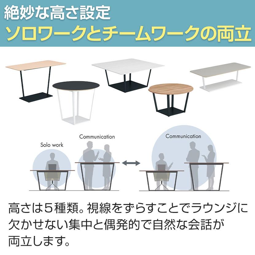 コクヨ リージョン ラウンジテーブル T字脚 ハイテーブル 幅1600×奥行900×高さ1004mm 角形 リノリウム天板 脚ホワイト LT-RG169HSAAFの画像