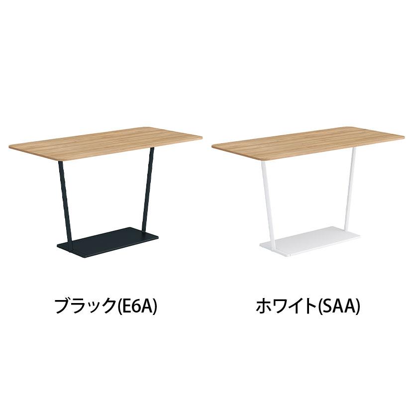 コクヨ リージョン ラウンジテーブル T字脚 ハイテーブル 幅1800×奥行900×高さ1000mm 角形 メラミン天板 天板ティンバーミディアム LT-RG189H_4