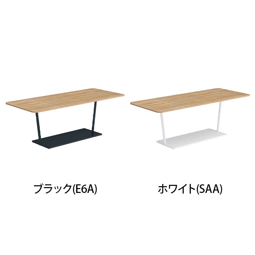 コクヨ リージョン ラウンジテーブル T字脚 ミドルテーブル 幅2100×奥行900×高さ720mm 角形 メラミン天板 天板ティンバーミディアム LT-RG219M_4