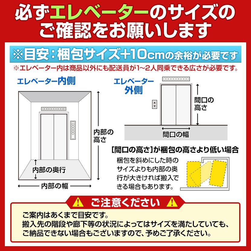 コクヨ リージョン ラウンジテーブル T字脚 ミドルハイテーブル 幅2100×奥行900×高さ904mm 角形 リノリウム天板 脚ホワイト LT-RG219MHSAAFの画像