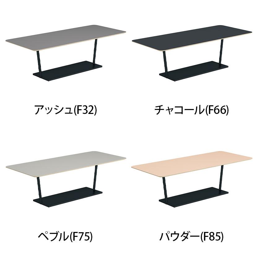 コクヨ リージョン ラウンジテーブル T字脚 ミドルローテーブル 幅2100×奥行900×高さ624mm 角形 リノリウム天板 脚ブラック LT-RG219MLE6AFの画像