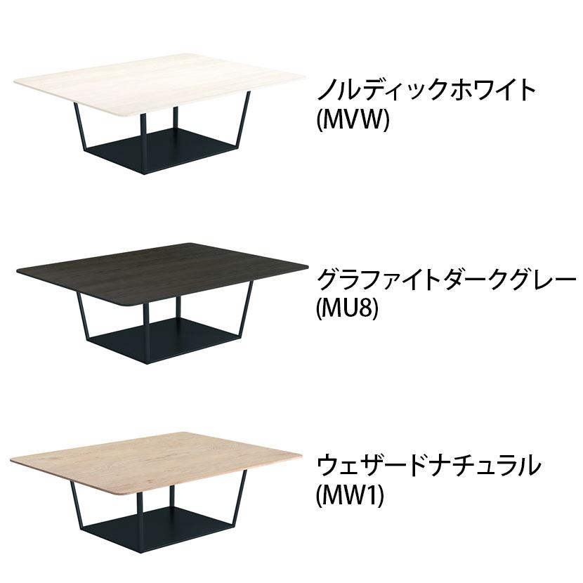 コクヨ リージョン ラウンジテーブル ボックス脚 ミドルテーブル 幅2400×奥行1800×高さ720mm 角形 脚ブラック LT-RG2418ME6AM ミーティングテーブルの画像