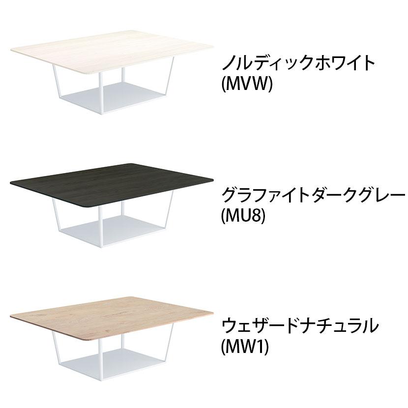 コクヨ リージョン ラウンジテーブル ボックス脚 ミドルテーブル 幅2400×奥行1800×高さ720mm 角形 脚ホワイト LT-RG2418MSAAM ミーティングテーブルの画像