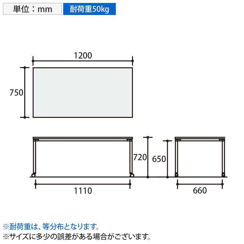 KOKUYO（コクヨ） 設置無料 会議用テーブル 4人用 角形 スクエア