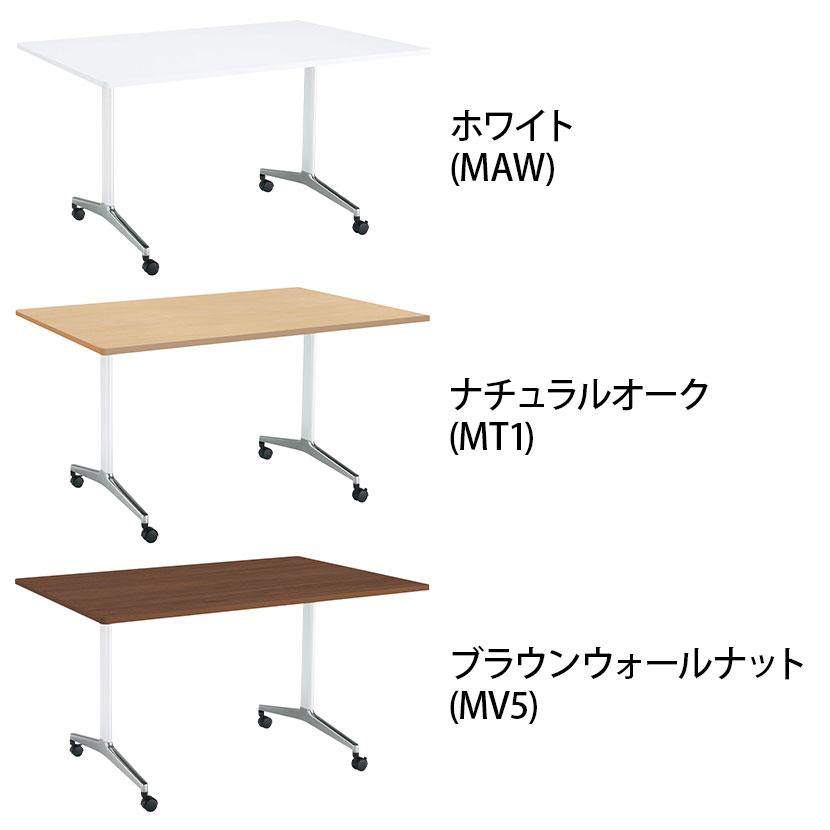 コクヨ JUTO ミーティングテーブル 会議テーブル 幅1500×奥行900×高さ720mm 角形 ラウンドコーナーエッジ T字脚 ポリッシュ脚 キャスタータイプ MT-JTTR159P_5