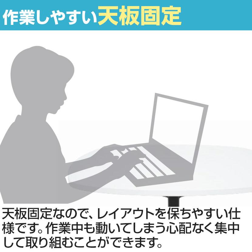 コクヨ VIENA ビエナ ミーティングテーブル 天板固定 正方形 単柱脚 塗装脚 キャスター脚 ロング脚 幅1050×奥行1050×高さ720mm MT-V1010の画像