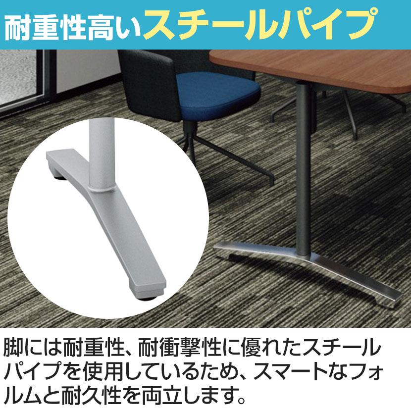コクヨ VIENA ビエナ ミーティングテーブル 天板固定 正方形 単柱脚 塗装脚 アジャスター脚 ロング脚 幅1050×奥行1050×高さ720mm MT-V1010の画像