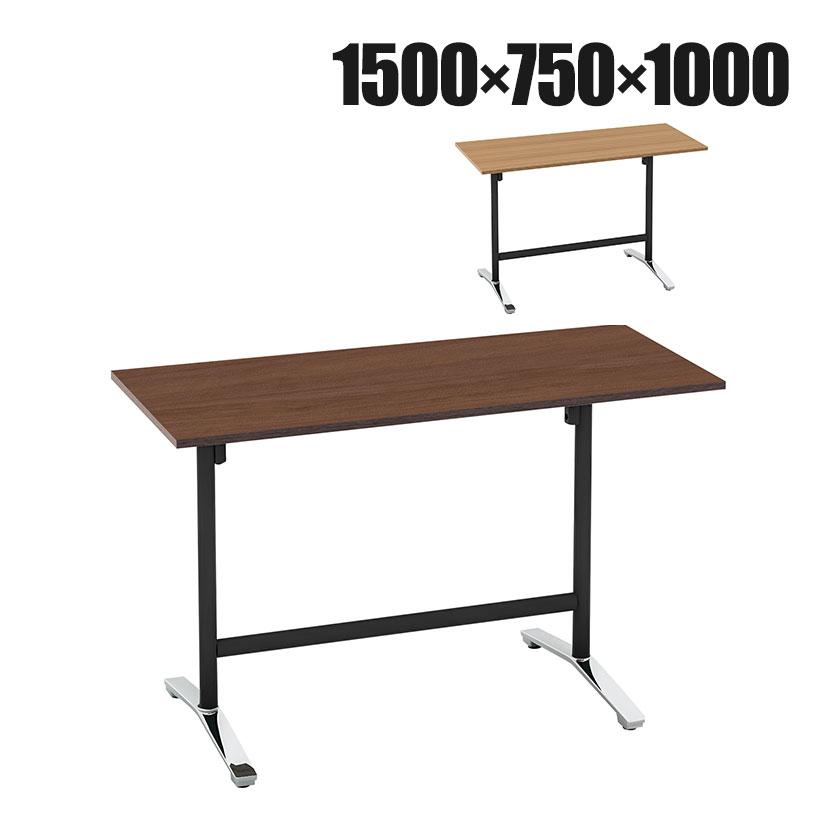 KOKUYO（コクヨ） ビエナ ミーティングテーブル 天板固定 角形 T字脚