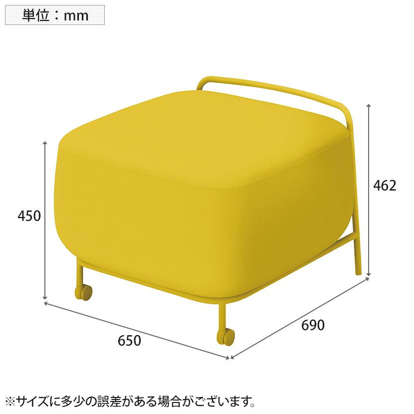 KOKUYO（コクヨ） ソファー Any way エニーウエイ Any Sofa エニー