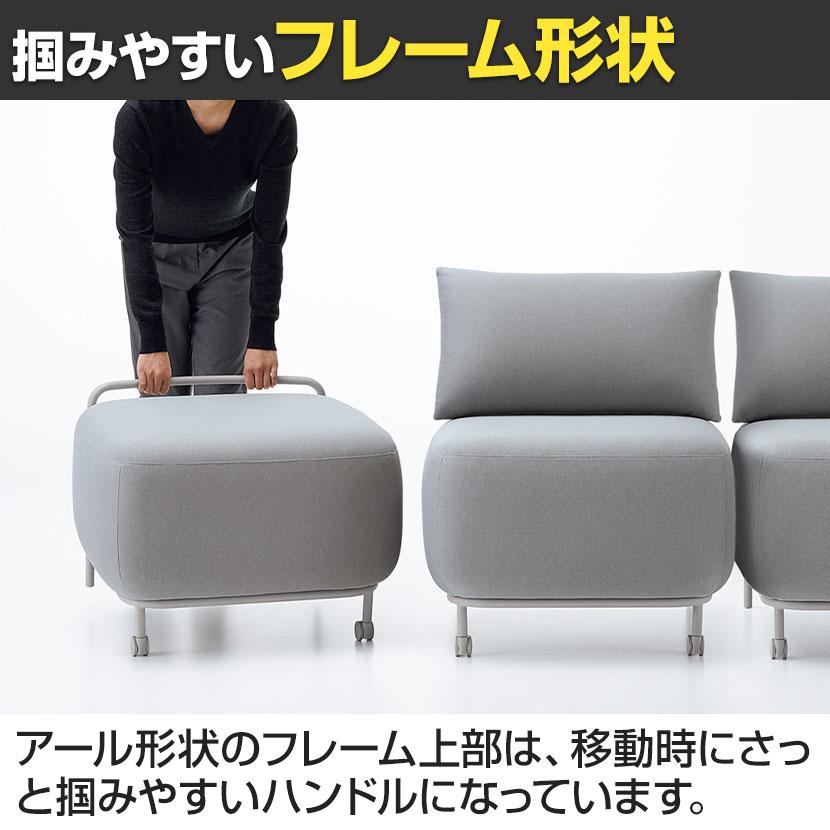 KOKUYO ソファー Any way エニーウエイ Sofa エニーソファ 一人 KOKUYO ソファー Any way エニーウエイ Sofa エニーソファ 一人