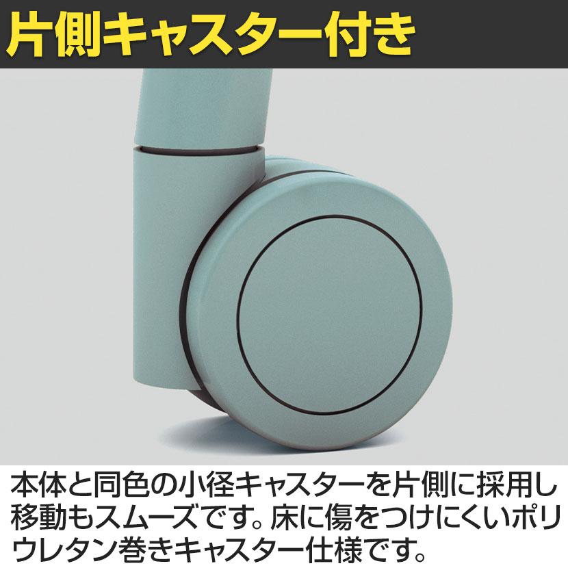 KOKUYO（コクヨ） ソファー Any way エニーウエイ Any Sofa エニー
