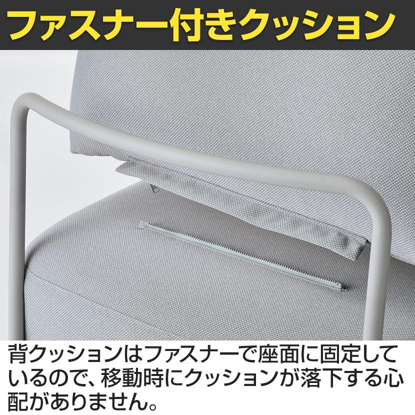 KOKUYO（コクヨ） ソファーAny way エニーウエイ Any Sofa エニー