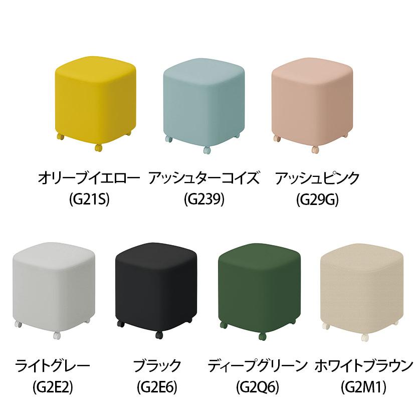 KOKUYO（コクヨ） ソファーAny way エニーウエイ Any Sofa エニー