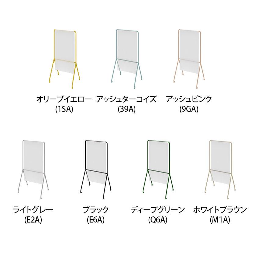 KOKUYO（コクヨ） スクリーン パーテーション 間仕切り Any way エニー 