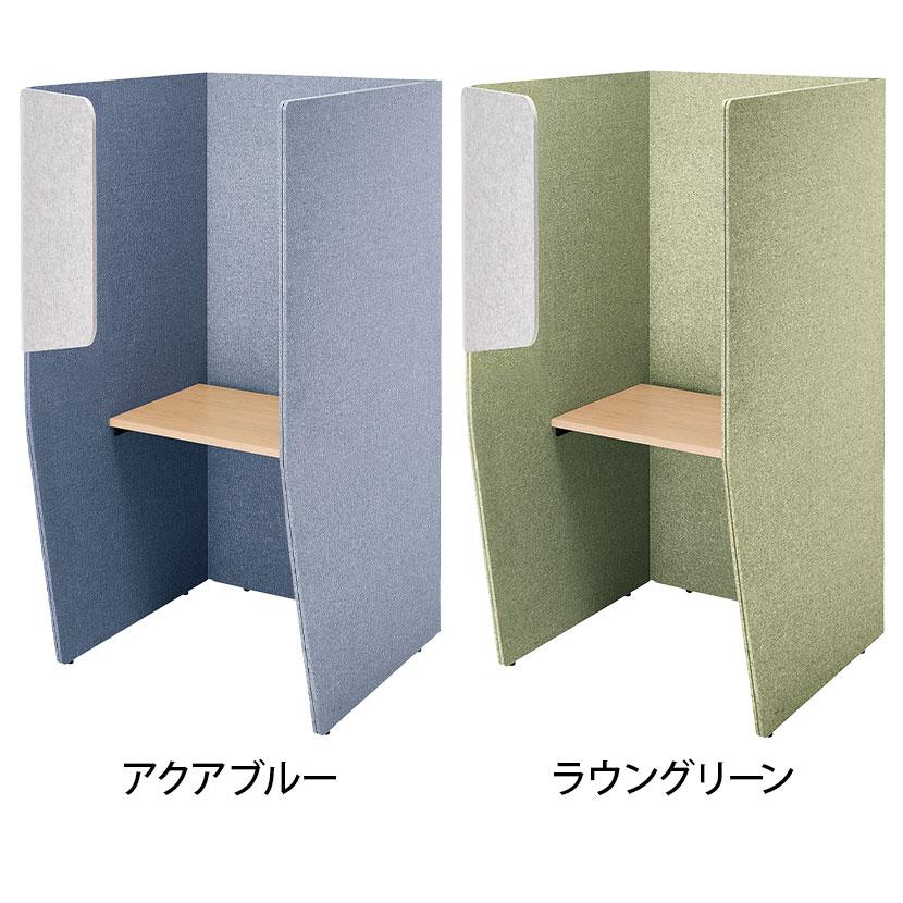 KOKUYO（コクヨ） ヴェルテ 3.0side 天板ナチュラルオーク バック