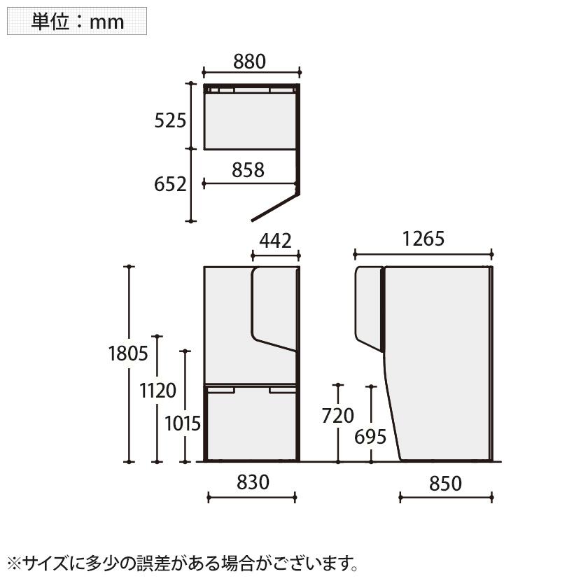 コクヨ ヴェルテ 2.0side左用 バックパネル有 メラミン天板 天板ホワイト ハイグレード張地 幅880mm×奥行1265mm×高さ1805mm 天板高さ720mm PVE-S8LMBNMH_16
