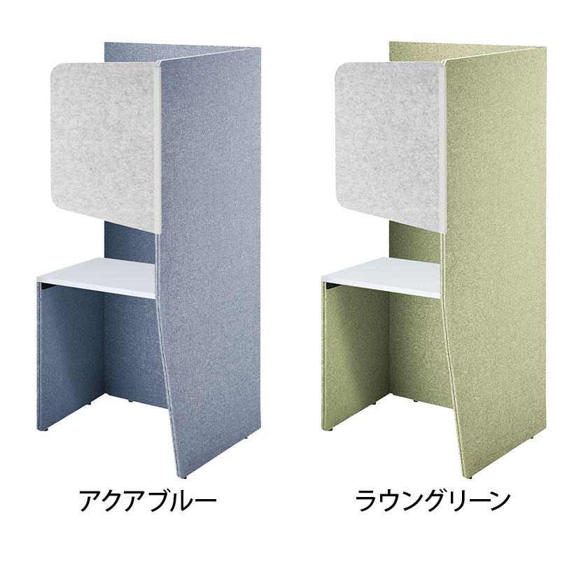 コクヨ ヴェルテ 2.0side左用 バックパネル有 メラミン天板 天板ホワイト ハイグレード張地 幅880mm×奥行1265mm×高さ1805mm 天板高さ720mm PVE-S8LMBNMH_3