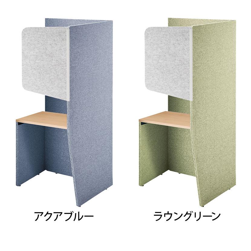 コクヨ ヴェルテ 2.0side左用 バックパネル有 メラミン天板 ナチュラルオーク ハイグレード張地 幅880mm×奥行1265mm×高さ1805mm 天板高さ720mm PVE-S8LMBNMH_3