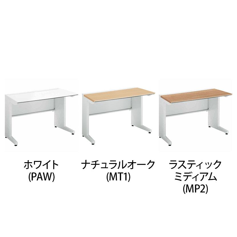 ＊新作＊ コクヨ iSデスク スタンダードデスク スチールデスク 平机 センター引き出し無し 本体ホワイト 幅1000×奥行600×高さ720mm SD-ISN106LS