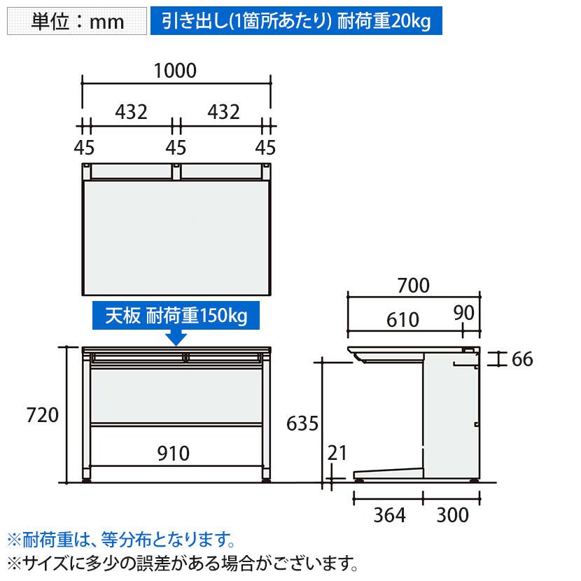 KOKUYO コクヨ iSデスク スタンダードデスク スチールデスク 平 KOKUYO コクヨ iSデスク スタンダードデスク スチールデスク 平
