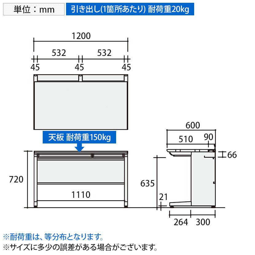 コクヨ iSデスク スタンダードデスク スチールデスク 平机 センター引き出し付き 本体ホワイト 幅1200×奥行600×高さ720mm SD-ISN126CLS_13