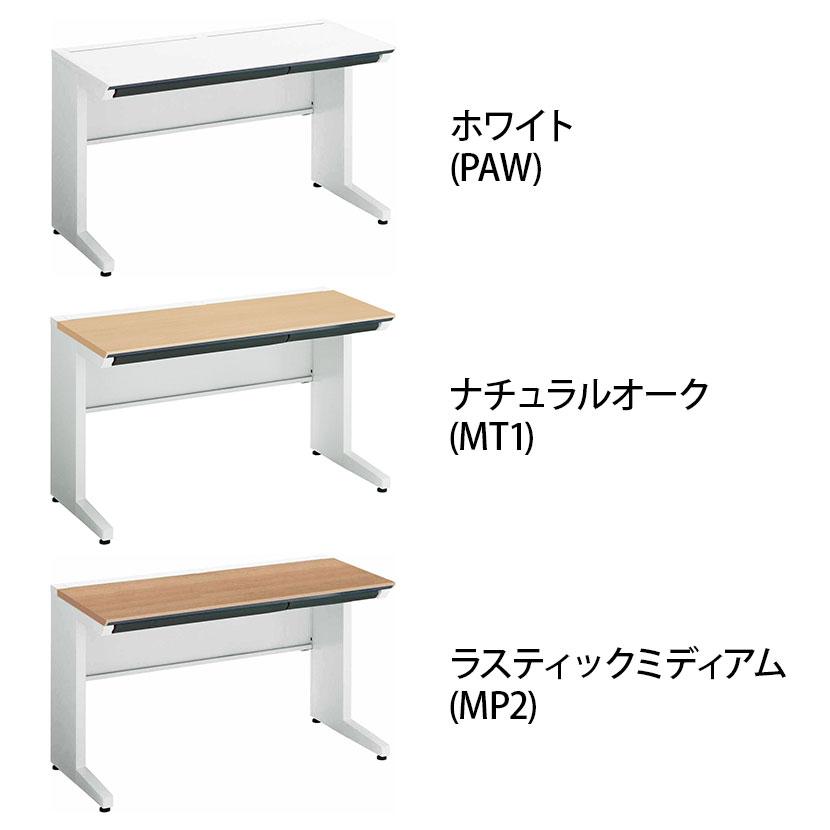 コクヨ iSデスク スタンダードデスク スチールデスク 平机 センター引き出し付き 本体ホワイト 幅1200×奥行600×高さ720mm SD-ISN126CLS_5