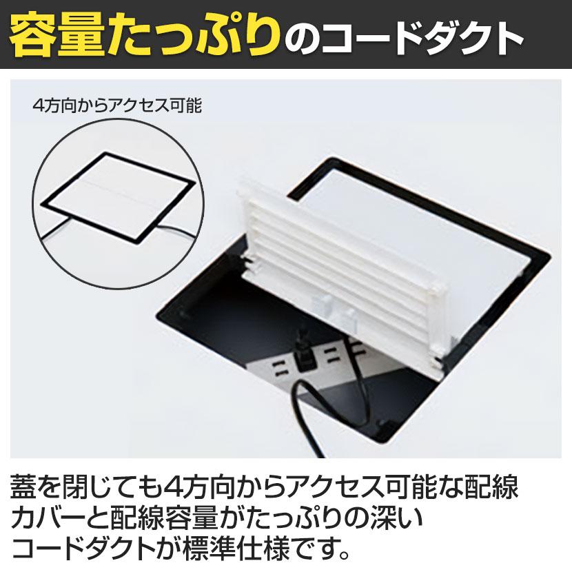 コクヨ WORKFIT ワークフィット スタンダードテーブル フリーアドレスデスク 会議テーブル 両面タイプ アジャスター脚 幅1200×奥行1200×高さ720mm SD-WFA1212_10