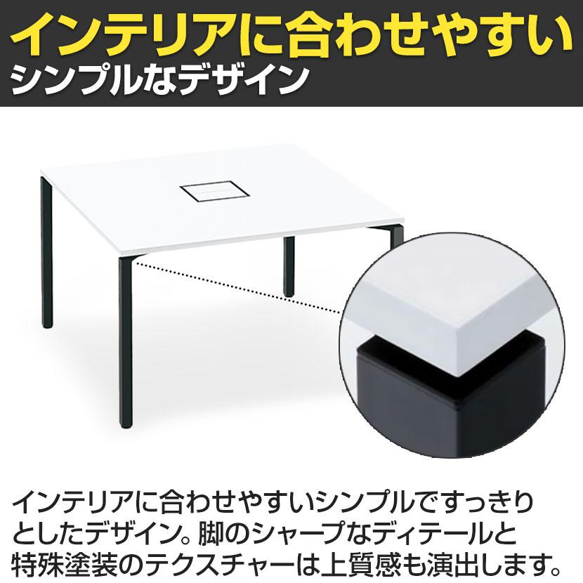 コクヨ WORKFIT ワークフィット スタンダードテーブル フリーアドレスデスク 会議テーブル 両面タイプ アジャスター脚 幅1200×奥行1200×高さ720mm SD-WFA1212_12