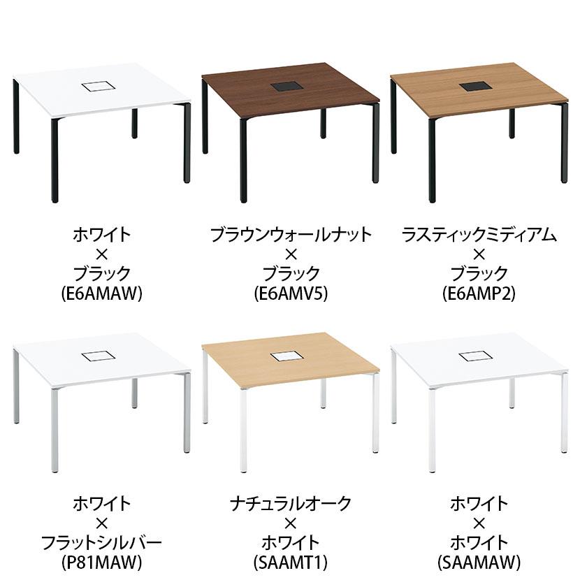 コクヨ WORKFIT ワークフィット スタンダードテーブル フリーアドレスデスク 会議テーブル 両面タイプ アジャスター脚 幅1200×奥行1200×高さ720mm SD-WFA1212_2