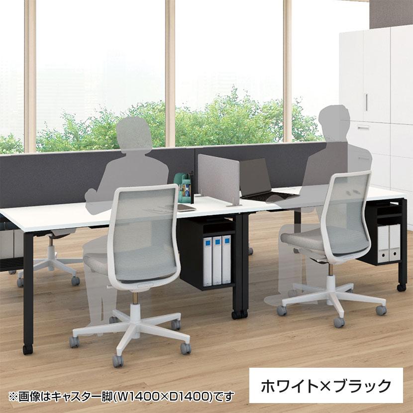 KOKUYO（コクヨ） WORKFIT ワークフィット スタンダードテーブル