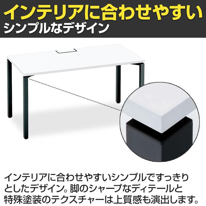 KOKUYO（コクヨ） ラスティックミディアム×ブラック入荷未定 WORKFIT