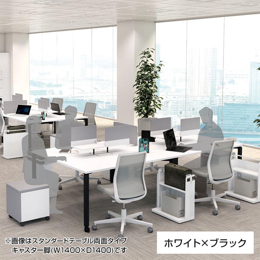 KOKUYO（コクヨ） WORKFIT ワークフィット ハイカウンター 片面タイプ 