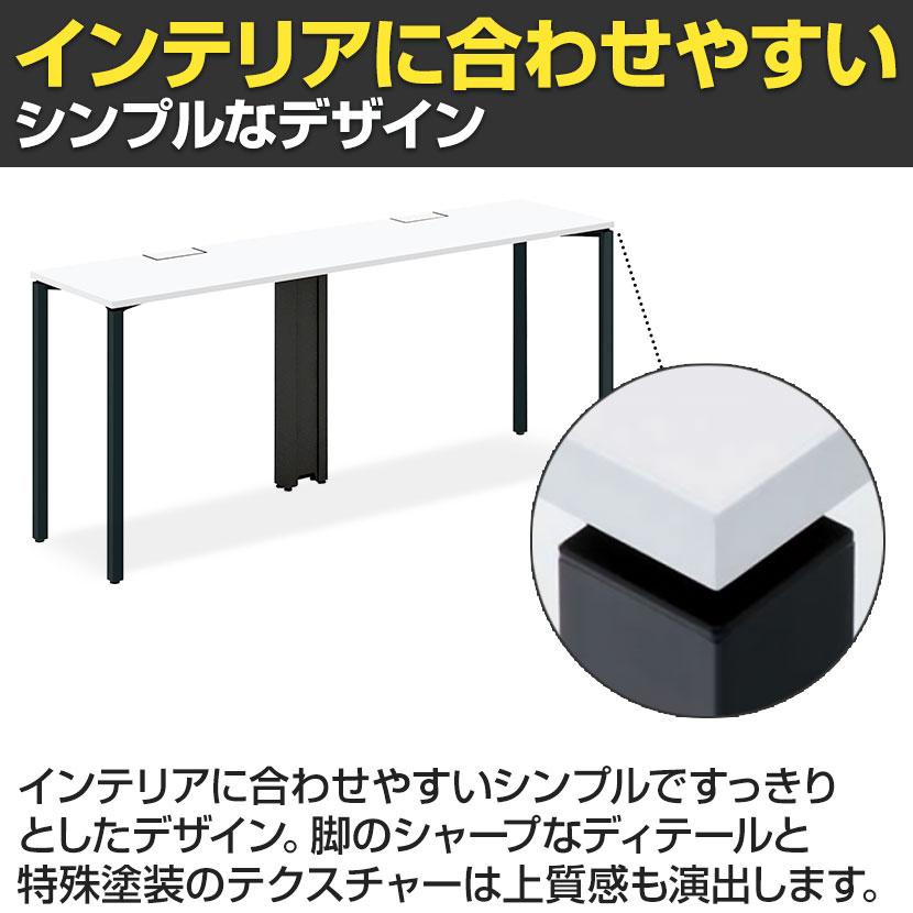 コクヨ WORKFIT ワークフィット ハイカウンター 片面タイプ アジャスター脚 幅2400×奥行600×高さ1000mm SD-WFA246_12