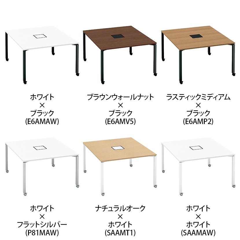 KOKUYO（コクヨ） WORKFIT ワークフィット スタンダードテーブル