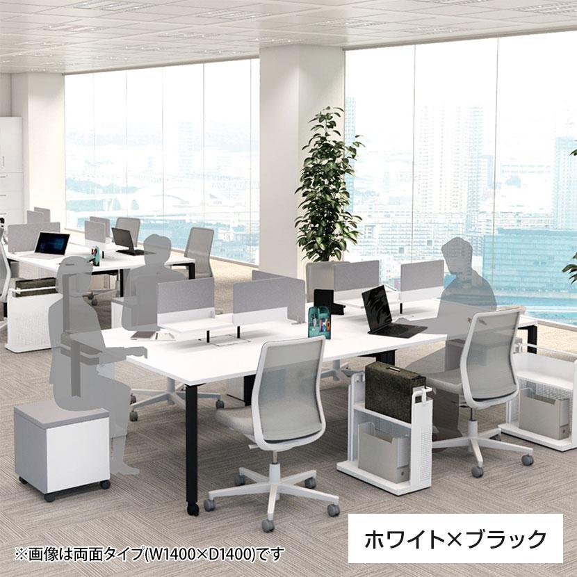 KOKUYO（コクヨ） WORKFIT ワークフィット スタンダードテーブル 