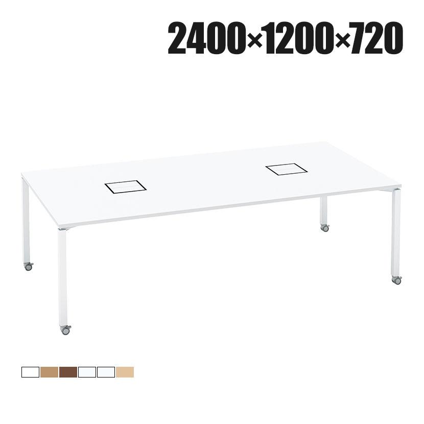 KOKUYO（コクヨ） WORKFIT ワークフィット スタンダードテーブル