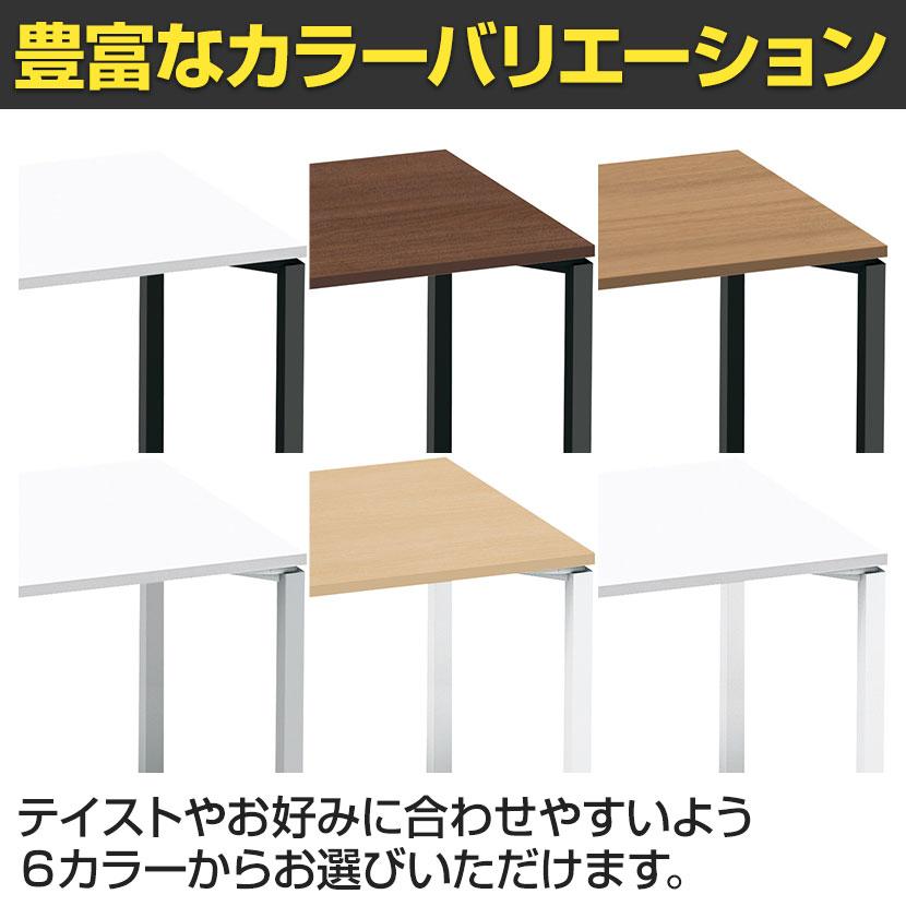 コクヨ WORKFIT ワークフィット 会議テーブル ミーティングテーブル 角形 配線ボックス付き アジャスター脚 幅1800×奥行900×高さ720mm SD-WFTBA189の画像