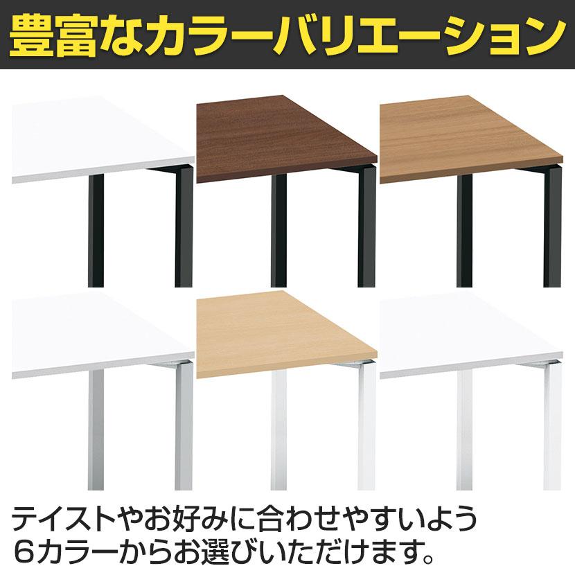 コクヨ WORKFIT ワークフィット 会議テーブル ミーティングテーブル 角形 配線ボックス付き キャスター脚 幅1800×奥行900×高さ720mm SD-WFTBC189の画像