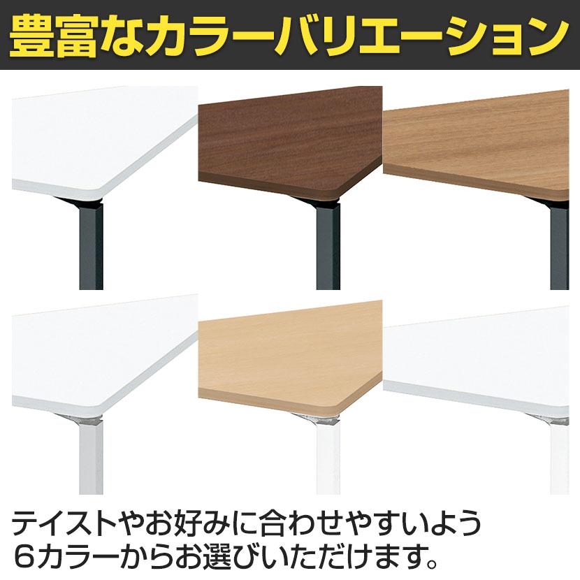 コクヨ WORKFIT ワークフィット 会議テーブル ミーティングテーブル 三角形 キャスター脚 幅1400×奥行700×高さ720mm SD-WFTC14T_12