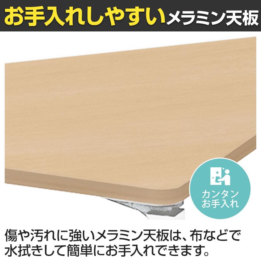 コクヨ WORKFIT ワークフィット 会議テーブル ミーティングテーブル 三角形 キャスター脚 幅1400×奥行700×高さ720mm SD-WFTC14T_13