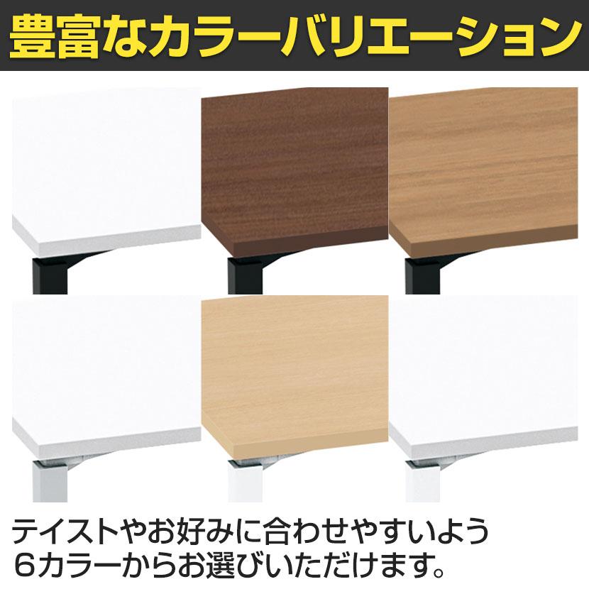 コクヨ WORKFIT ワークフィット 会議テーブル ミーティングテーブル 角形 キャスター脚 幅1800×奥行900×高さ720mm SD-WFTC189_11