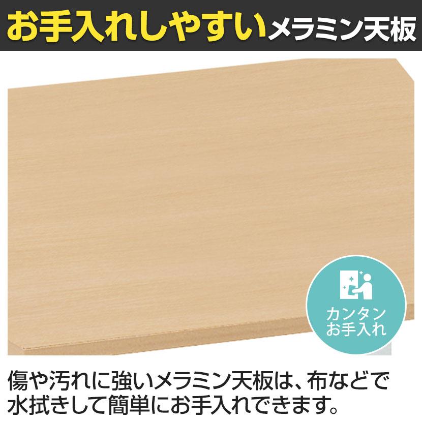 コクヨ WORKFIT ワークフィット 会議テーブル ミーティングテーブル 角形 キャスター脚 幅1800×奥行900×高さ720mm SD-WFTC189_13