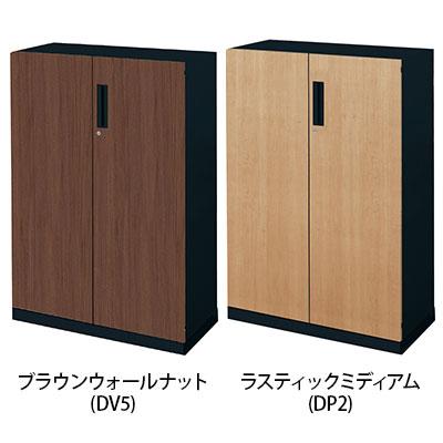 コクヨ エディア EDIA 収納 木目 両開き扉 下置き 本体ブラック 幅900×奥行450×高さ1185mm BWU-SD69E6AD | KOKUYO | 04