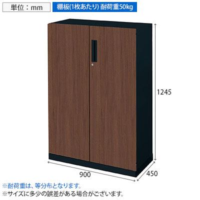 コクヨ エディア EDIA 収納 木目 両開き扉 下置き 本体ブラック 幅900×奥行450×高さ1185mm BWU-SD69E6AD | KOKUYO | 09