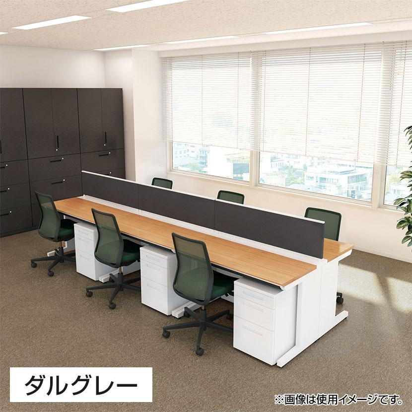 KOKUYO（コクヨ） オプション iSデスク デスクトップパネル フロント 