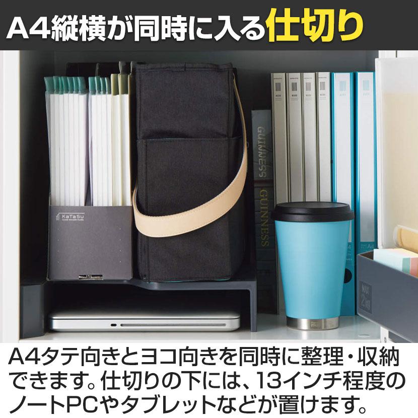 コクヨ イノン iNON スタンダードタイプ パーソナルロッカー メール穴なし 庫内仕切りSタイプ 6人用 シリンダー錠 ホワイト 高さ1170mmの画像