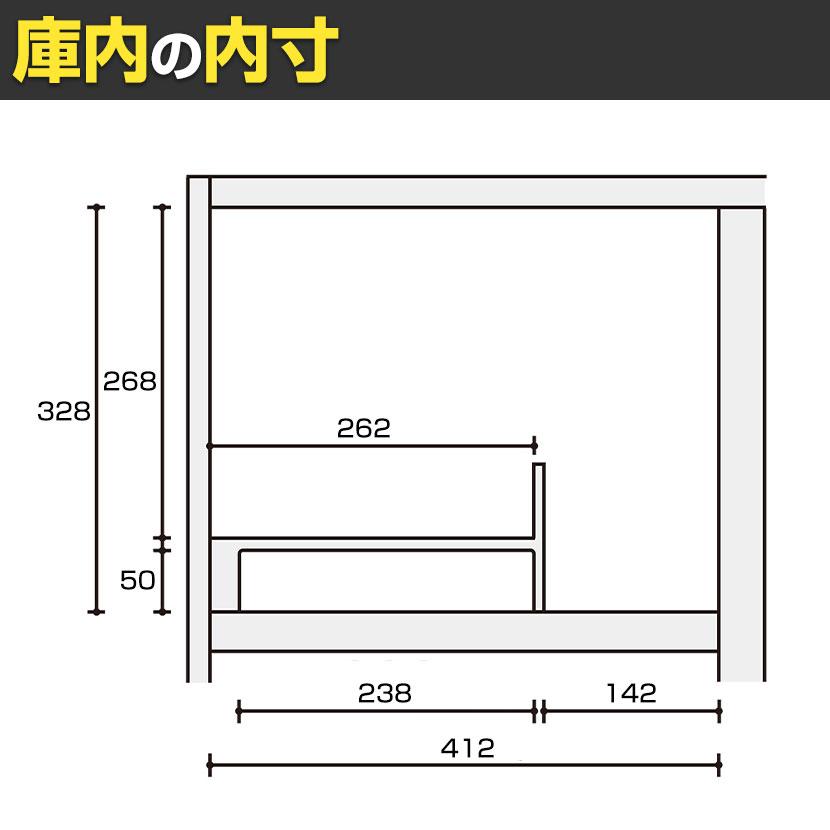 コクヨ イノン iNON スタンダードタイプ パーソナルロッカー メール穴なし 庫内仕切りSタイプ 6人用 シリンダー錠 ホワイト 高さ1170mmの画像