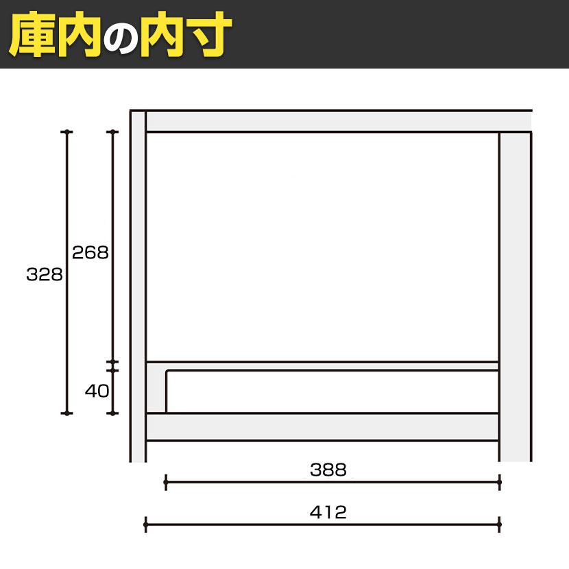 コクヨ イノン iNON スタンダードタイプ パーソナルロッカー メール穴なし 庫内仕切りBタイプ 8人用 ダイヤルロック ホワイト 高さ1540mm_6