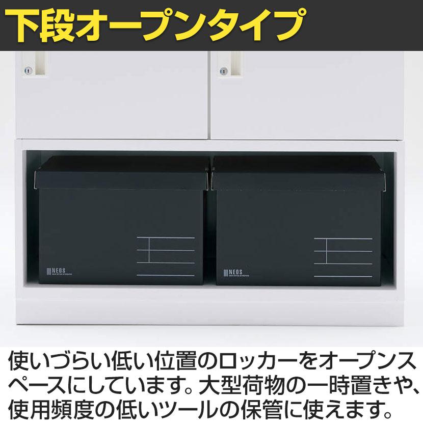 KOKUYO（コクヨ） 入荷未定 イノン iNON スタンダードタイプ 