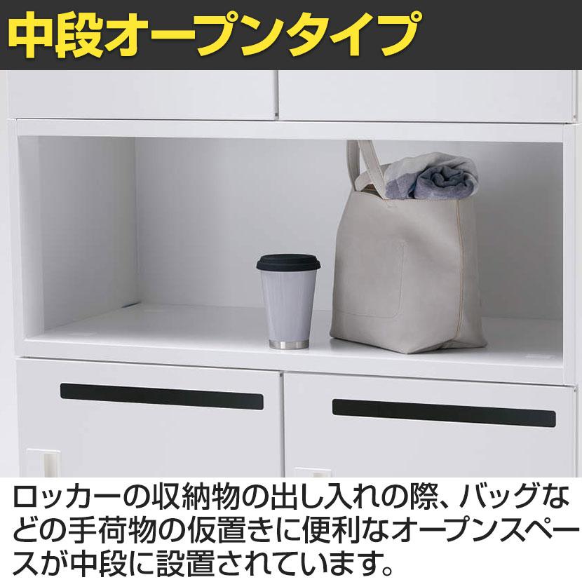 KOKUYO（コクヨ） 入荷未定 イノン iNON スタンダードタイプ 